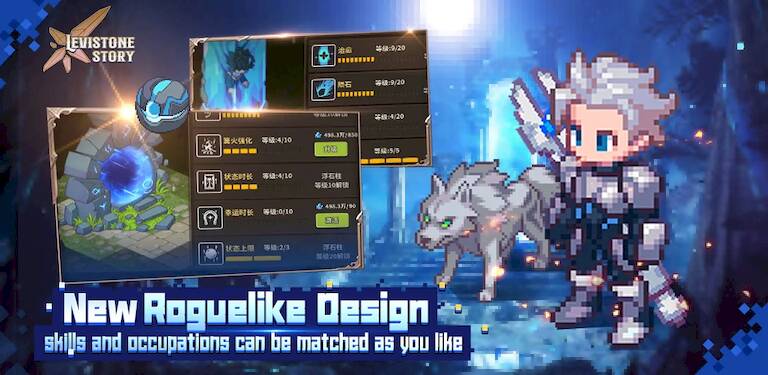 Скачать взломанную Levistone Story Asia [Много монет] MOD apk на Андроид