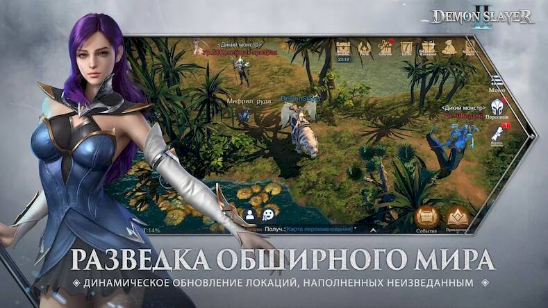 Скачать взломанную Demon Slayer Ⅱ Mobile [Много монет] MOD apk на Андроид