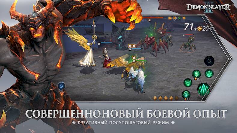 Скачать взломанную Demon Slayer Ⅱ Mobile [Много монет] MOD apk на Андроид