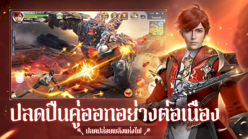 Скачать взломанную Immortal Dynasty [Мод меню] MOD apk на Андроид