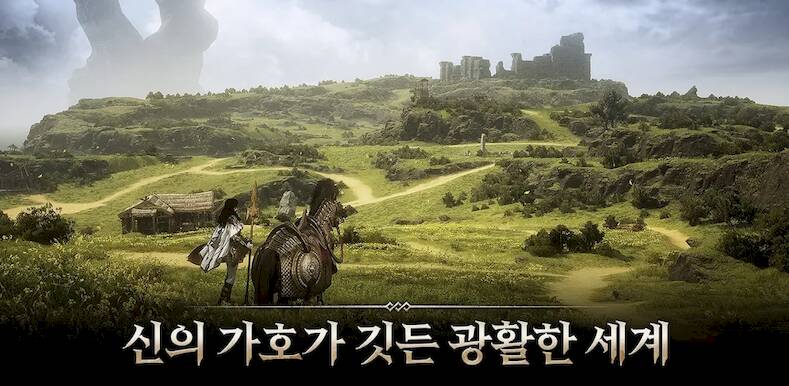 Скачать взломанную 오딘: 발할라 라이징 [Мод меню] MOD apk на Андроид