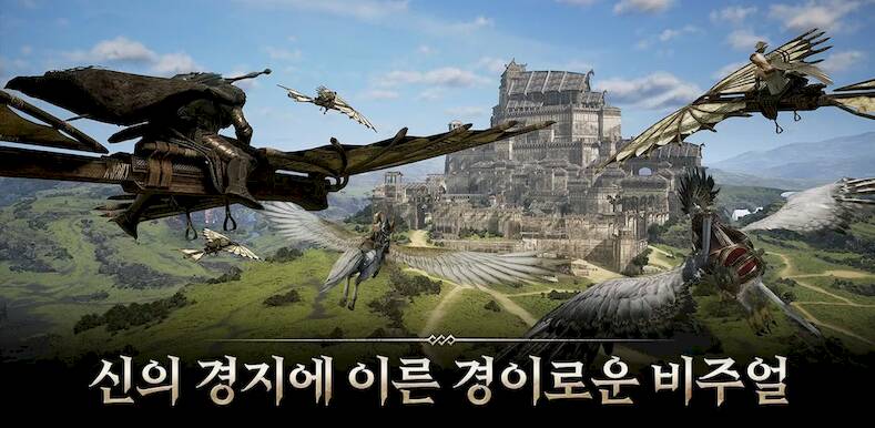 Скачать взломанную 오딘: 발할라 라이징 [Мод меню] MOD apk на Андроид