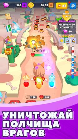 Скачать взломанную Kitsune AFK Hero:Cute Idle RPG [Много денег] MOD apk на Андроид