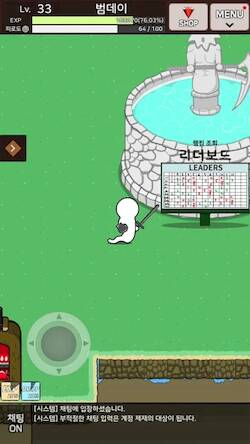 Скачать взломанную 벽 디펜스 [Мод меню] MOD apk на Андроид