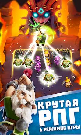 Скачать взломанную Legend of Solgard [Мод меню] MOD apk на Андроид