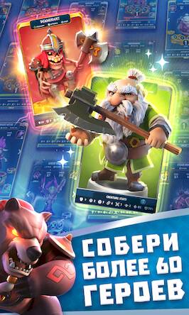 Скачать взломанную Legend of Solgard [Мод меню] MOD apk на Андроид