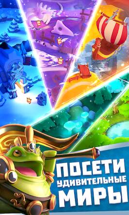 Скачать взломанную Legend of Solgard [Мод меню] MOD apk на Андроид