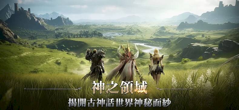 Скачать взломанную AOA神之怒：雅典娜 [Много монет] MOD apk на Андроид