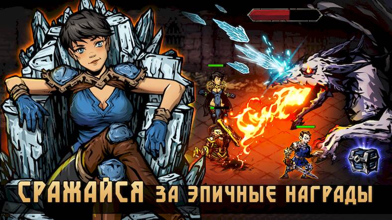 Скачать взломанную Darkest AFK - РПГ стратегия [Много денег] MOD apk на Андроид