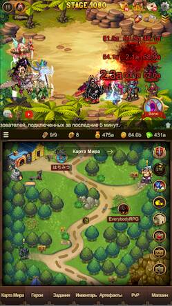 Скачать взломанную Everybody's RPG [Мод меню] MOD apk на Андроид