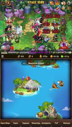 Скачать взломанную Everybody's RPG [Мод меню] MOD apk на Андроид