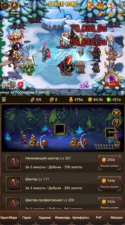Скачать взломанную Everybody's RPG [Мод меню] MOD apk на Андроид