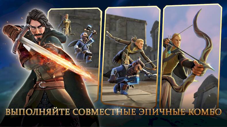 Скачать взломанную LotR: герои Средиземья [Бесплатные покупки] MOD apk на Андроид