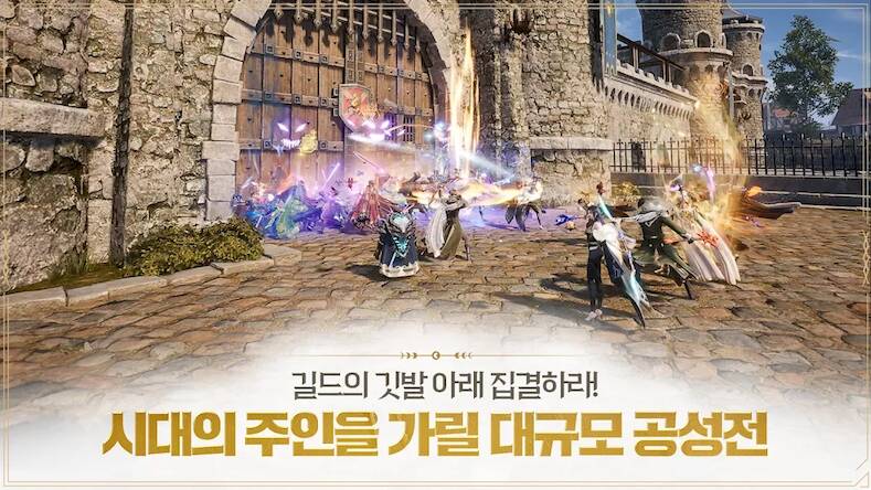 Скачать взломанную 아키에이지 워 [Мод меню] MOD apk на Андроид