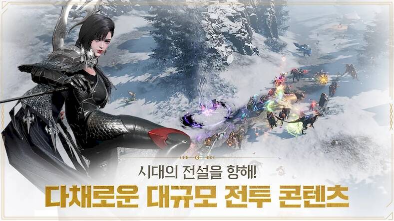 Скачать взломанную 아키에이지 워 [Мод меню] MOD apk на Андроид