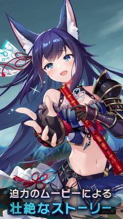 Скачать взломанную ラグナドール　妖しき皇帝と終焉の夜叉姫 （ラグナド） [Бесплатные покупки] MOD apk на Андроид