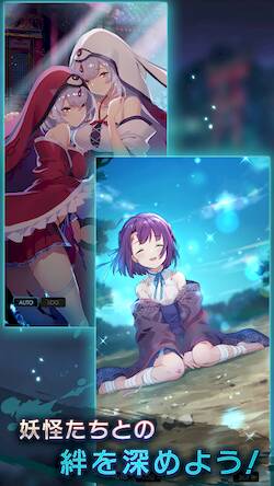 Скачать взломанную ラグナドール　妖しき皇帝と終焉の夜叉姫 （ラグナド） [Бесплатные покупки] MOD apk на Андроид
