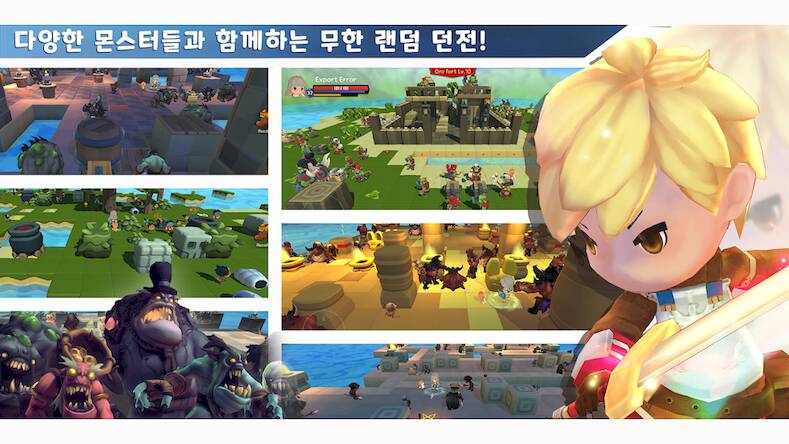 Скачать взломанную 룬 인챈터 [Бесплатные покупки] MOD apk на Андроид