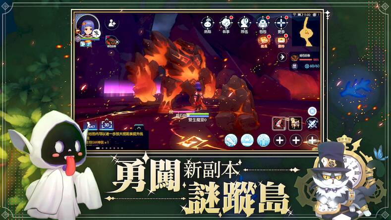 Скачать взломанную RO仙境傳說：守護永恆的愛 [Бесплатные покупки] MOD apk на Андроид