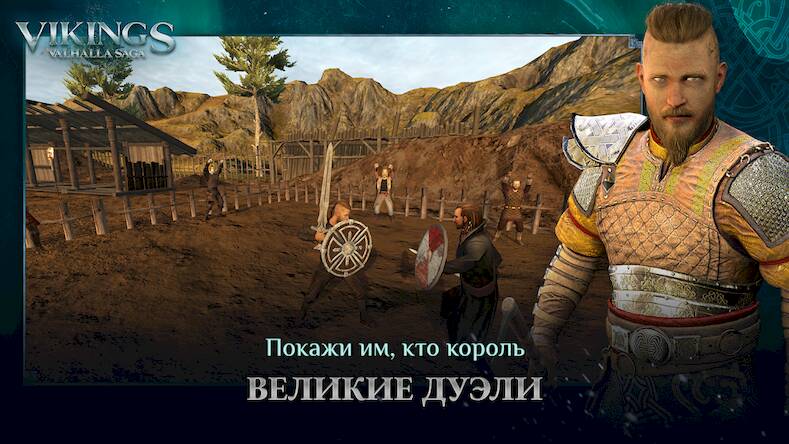 Скачать взломанную Vikings: Valhalla Saga [Много монет] MOD apk на Андроид