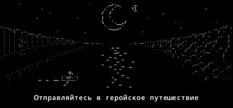 Скачать взломанную Stone Story RPG [Бесплатные покупки] MOD apk на Андроид