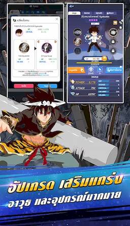 Скачать взломанную GOH: God of Highschool [Бесплатные покупки] MOD apk на Андроид