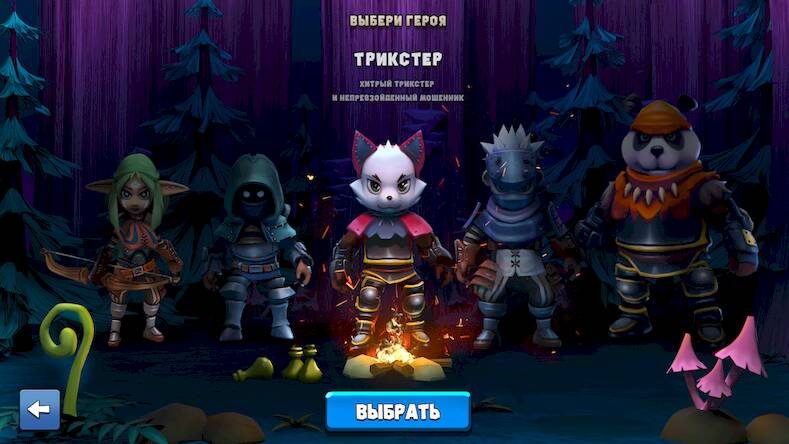 Скачать взломанную Combat Quest - Archer Hero RPG [Бесплатные покупки] MOD apk на Андроид