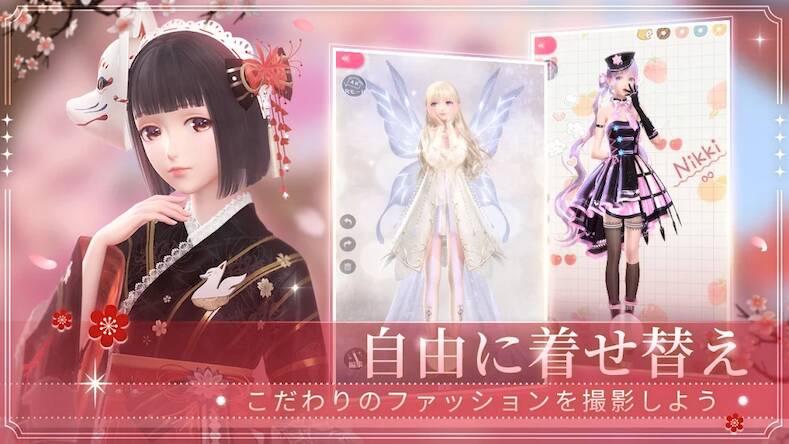 Скачать взломанную シャイニングニキ - 着せ替えゲームでかわいいコーデ [Мод меню] MOD apk на Андроид