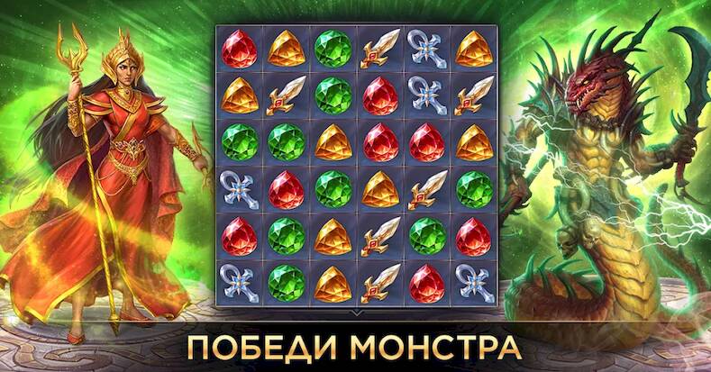 Скачать взломанную Небеса: Игры «три в ряд» с РПГ [Мод меню] MOD apk на Андроид