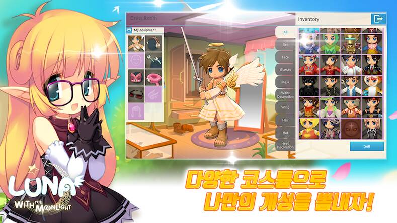 Скачать взломанную 루나 모바일 [Много монет] MOD apk на Андроид