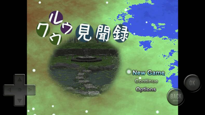 Скачать взломанную クウルウ見聞録 [Бесплатные покупки] MOD apk на Андроид