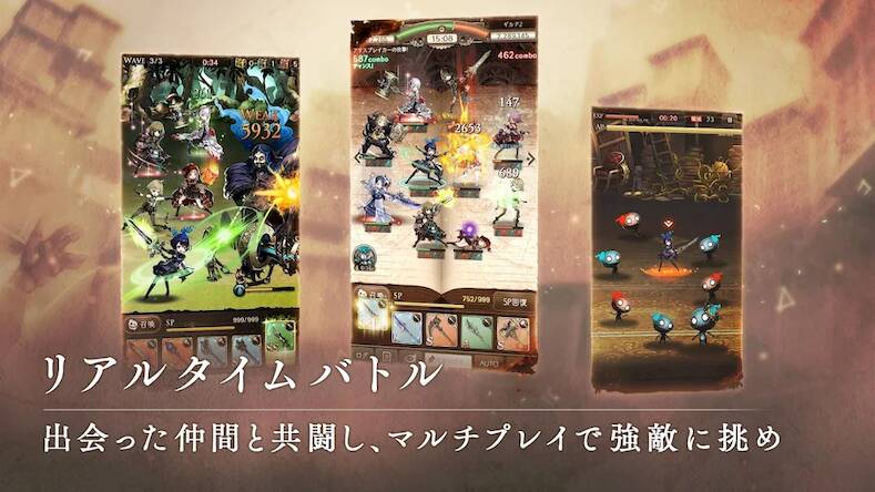 Скачать взломанную SINoALICE —シノアリス— [Много монет] MOD apk на Андроид