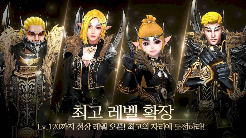 Скачать взломанную 레이븐 : ETERNITY [Много денег] MOD apk на Андроид