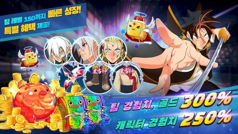Скачать взломанную 갓 오브 하이스쿨 [Бесплатные покупки] MOD apk на Андроид