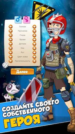 Скачать взломанную Hero Zero Multiplayer RPG [Много монет] MOD apk на Андроид