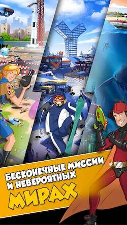 Скачать взломанную Hero Zero Multiplayer RPG [Много монет] MOD apk на Андроид