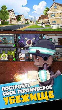 Скачать взломанную Hero Zero Multiplayer RPG [Много монет] MOD apk на Андроид