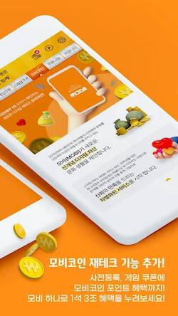 Скачать взломанную 모비 - MOBI [Бесплатные покупки] MOD apk на Андроид