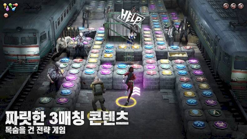 Скачать взломанную 퍼즐 오브 Z [Много монет] MOD apk на Андроид