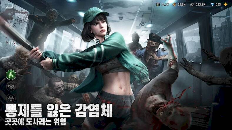 Скачать взломанную 퍼즐 오브 Z [Много монет] MOD apk на Андроид