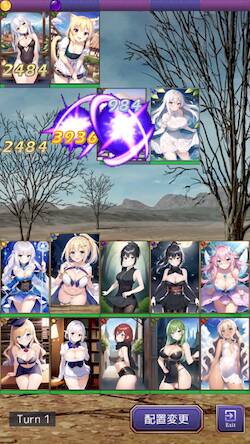 Скачать взломанную アルカナコレクト [Мод меню] MOD apk на Андроид