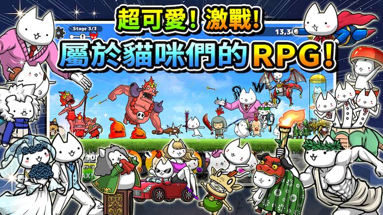 Скачать взломанную 進擊的喵喵 - 貓咪養成塔坊遊戲 [Мод меню] MOD apk на Андроид