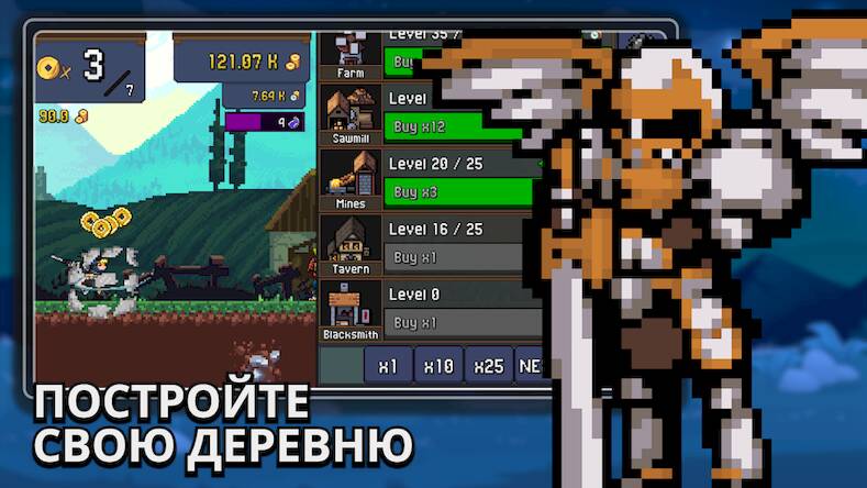 Скачать взломанную Tap Ninja - Idle-игра [Мод меню] MOD apk на Андроид