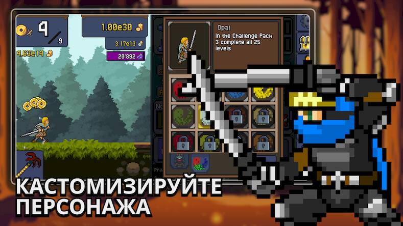 Скачать взломанную Tap Ninja - Idle-игра [Мод меню] MOD apk на Андроид
