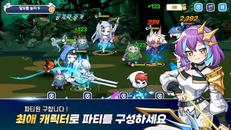 Скачать взломанную 판타지 여동생 : 수집형 방치 RPG [Много денег] MOD apk на Андроид