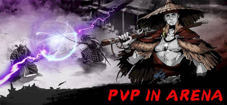 Скачать взломанную Immortal Master 2023 Game [Бесплатные покупки] MOD apk на Андроид