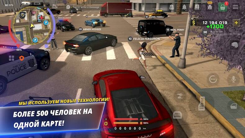 Скачать взломанную One State RP: Симулятор жизни! [Мод меню] MOD apk на Андроид