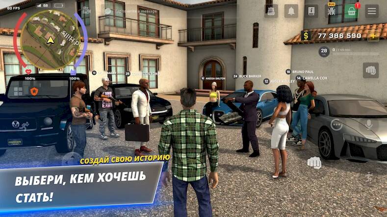 Скачать взломанную One State RP: Симулятор жизни! [Мод меню] MOD apk на Андроид