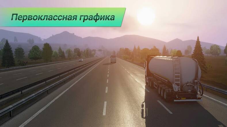 Скачать взломанную Truckers of Europe 3 [Много денег] MOD apk на Андроид