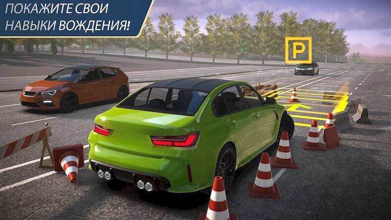 Скачать взломанную Parking Master Multiplayer 2 [Бесплатные покупки] MOD apk на Андроид